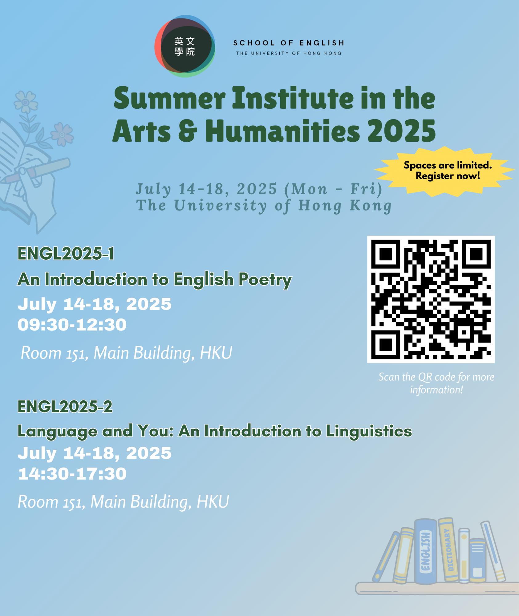 Summer Institute in the Arts & Humanities 2025